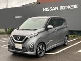 日産 デイズ 660cc 660 ハイウェイスターGターボ プロパイロット エディション ドライブレコーダー・日産メモリーナビ・ア