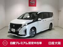 日産 セレナ 1400cc 1.4 e-POWER ハイウェイスターV 防水シート・プロパイロット・衝突軽減ブレ