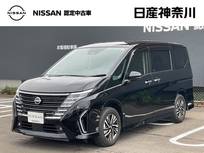 日産 セレナ 1400cc 1.4 e-POWER ハイウェイスターV 後席モニター・プロパイロット・ドライブレ
