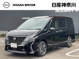 日産 セレナ 1400cc 1.4 e-POWER ハイウェイスターV 後席モニター・プロパイロット・ドライブレ