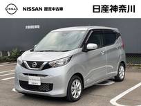 日産 デイズ 660cc 660 X ドライブレコーダー・日産メモリーナビ・ア