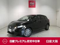 日産 ノート 1200cc 1.2 X プロパイロット・衝突軽減ブレーキ・フルセ