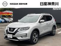 日産 エクストレイル 2000cc 2.0 20Xi 2列車 4WD プロパイロット・ニッサンコネクトメモリー