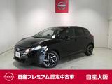 日産 ノート 1200cc 1.2 X プロパイロット・衝突軽減ブレーキ・フルセ