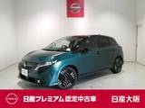 日産 ノートオーラ 1200cc 1.2 G レザーエディション プロパイロット・衝突軽減ブレーキ・フルセ