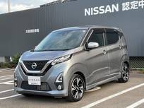 日産 デイズ 660cc 660 ハイウェイスターGターボ アラウンドビューモニター・アイドリングス