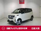 日産 サクラ G プロパイロット・衝突軽減ブレーキ・フルセ