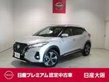 日産 キックス 1200cc 1.2 X ツートーン インテリアエディション (e-POWER) プロパイロット・衝突軽減ブレーキ・フルセ