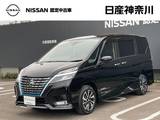 日産 セレナ 1200cc 1.2 e-POWER ハイウェイスター V 後席モニター・ドライブレコーダー・プロパ
