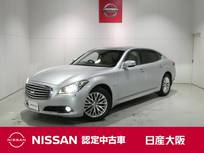 日産 シーマハイブリッド 3500cc 3.5 クルーズコントロール・フルセグTV付メーカ