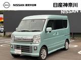 日産 NV100クリッパーリオ 660cc 660 G ハイルーフ 日産メモリーナビ・バックビューモニター・
