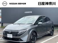 日産 ノートオーラ 1200cc 1.2 G 弊社試乗使用社有車
