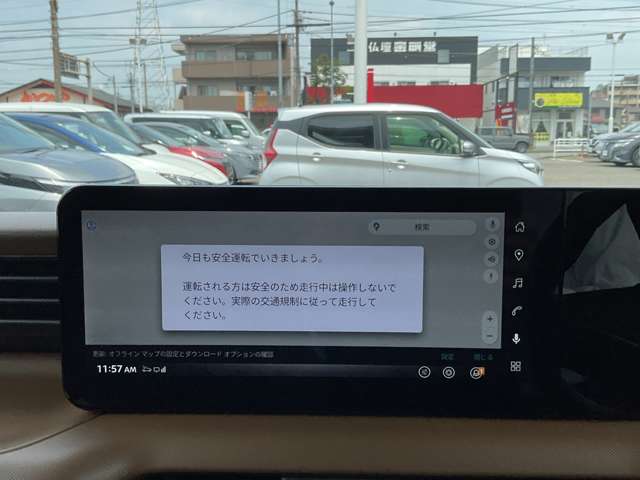 複数画像6