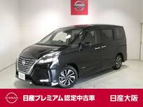 日産 セレナ 2000cc 2.0 ハイウェイスター V 後席モニター・プロパイロット・衝突軽減ブ