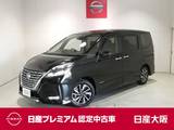日産 セレナ 2000cc 2.0 ハイウェイスター V 後席モニター・プロパイロット・衝突軽減ブ