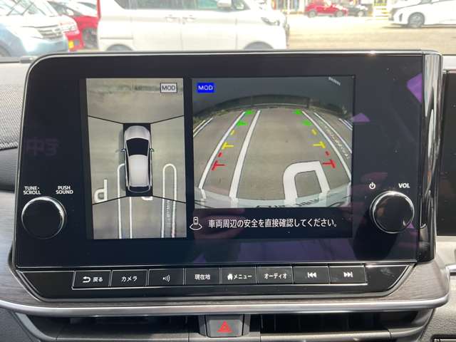 複数画像9