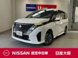 日産 セレナ 1400cc 1.4 e-4ORCE ハイウェイスターV 4WD プロパイロット　防水シート　メーカーナビ