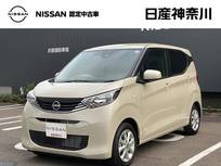 日産 デイズ 660cc 660 X ドライブレコーダー・日産メモリーナビ・ア