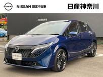 日産 ノートオーラ 1200cc 1.2 G レザーエディション 弊社試乗使用社有車