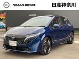 日産 ノートオーラ 1200cc 1.2 G レザーエディション 弊社試乗使用社有車