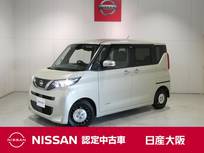 日産 ルークス 660cc 660 AUTECH Xベース 衝突軽減ブレーキ・フルセグTV付メモリーナ