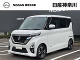 日産 ルークス 660cc 660 ハイウェイスターGターボ プロパイロット エディション ドライブレコーダー・日産メモリーナビ・ア
