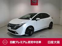 日産 ノートオーラ 1200cc 1.2 G プロパイロット・衝突軽減ブレーキ・フルセ