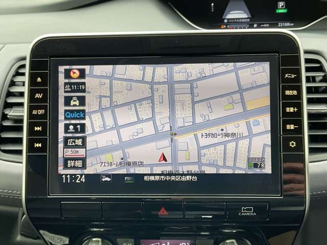 複数画像8