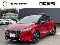 日産 ノートオーラ 1200cc 1.2 G ドライブレコーダー・プロパイロット・ニッ