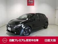 日産 ノートオーラ 1200cc 1.2 G レザーエディション 衝突軽減ブレーキ・フルセグTV付メモリーナ
