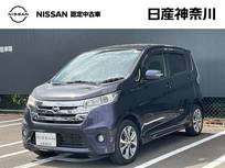 日産 デイズ 660cc 660 ハイウェイスターG 日産メモリーナビ・アラウンドビューモニタ