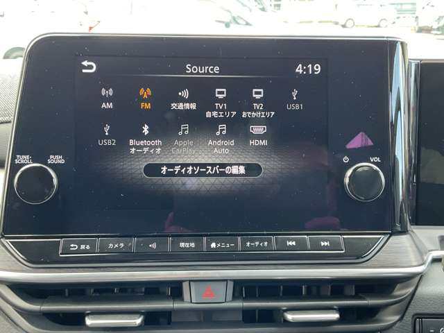 複数画像7
