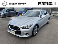 日産 スカイライン 3000cc 3.0 GT タイプP インテリジェントクルーズコントロール・ニ