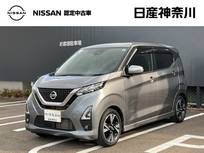 日産 デイズ 660cc 660 ハイウェイスターGターボ プロパイロット エディション