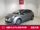 日産 ノート 1200cc 1.2 X プロパイロット・衝突軽減ブレーキ・フルセ