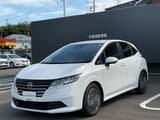 日産 ノート 1200cc 1.2 X 弊社試乗使用社有車