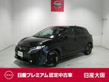 日産 ノートオーラ 1200cc 1.2 G レザーエディション プロパイロット・衝突軽減ブレーキ・フルセ