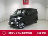 日産 ルークス 660cc 660 ハイウェイスターX フルセグTV付ディスプレーオーディオ・アラ