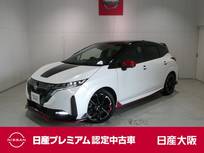 日産 ノートオーラ 1200cc 1.2 NISMO プロパイロット・衝突軽減ブレーキ・フルセ