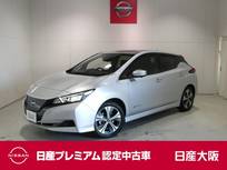 日産 リーフ X Vセレクション プロパイロット・衝突軽減ブレーキ・フルセ