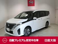 日産 セレナ 1400cc 1.4 e-POWER ハイウェイスターV プロパイロット・衝突軽減ブレーキ・フルセ