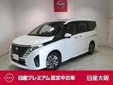 日産 セレナ 1400cc 1.4 e-POWER ハイウェイスターV プロパイロット・衝突軽減ブレーキ・フルセ