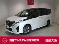 日産 セレナ 1400cc 1.4 e-POWER ハイウェイスターV プロパイロット・衝突軽減ブレーキ・フルセ