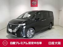 日産 セレナ 2000cc 2.0 ハイウェイスターV プロパイロット・衝突軽減ブレーキ・フルセ