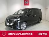日産 セレナ 2000cc 2.0 ハイウェイスターV プロパイロット・衝突軽減ブレーキ・フルセ