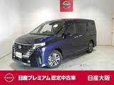 日産 セレナ 1400cc 1.4 e-POWER ハイウェイスターV プロパイロット・衝突軽減ブレーキ・フルセ