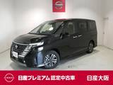 日産 セレナ 1400cc 1.4 e-POWER ハイウェイスターV プロパイロット・衝突軽減ブレーキ・フルセ