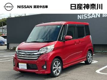 660 ハイウェイスターX Gパッケージ 日産メモリーナビ・アラウンドビューモニタ