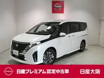 日産 セレナ 1400cc 1.4 e-POWER ハイウェイスターV プロパイロット・衝突軽減ブレーキ・フルセ