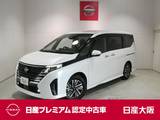 日産 セレナ 1400cc 1.4 e-POWER ハイウェイスターV プロパイロット・衝突軽減ブレーキ・フルセ